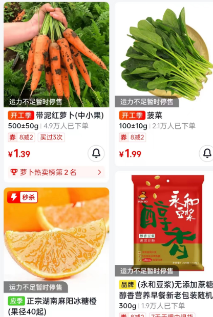 产品经理，产品经理网站